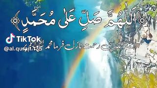 Ahall Ho