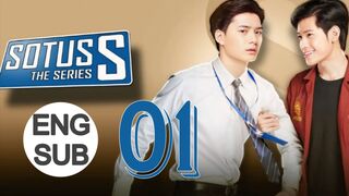 Sotus S (2017) Episode 1 English Subtitle