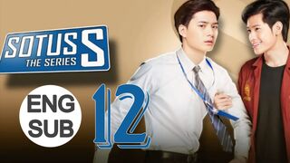 Sotus S (2017) Episode 12 English Subtitle