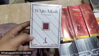 Perfume 2
