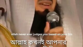 ইসলামের_আলো