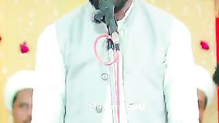 IMAM E ZAMAN
