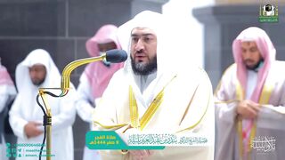 روائع الفجر _ تلاوات شجيَّة ترقق القلوب للشيخ بندر بليلة م