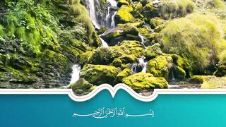 سور الرزق والبركة سورة يس - الرحمن - الواقعة - الملك بصوت الشيخ سعد الغامدي