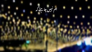 Nafrat???