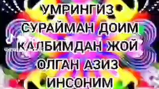 PLIS  SUPSCRAP