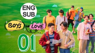 Boys In Love (2025) Episode 1 English Subtitle