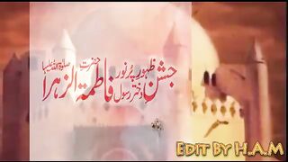 Sadqa batool sa ka beautiful manqavat