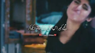 #title drama