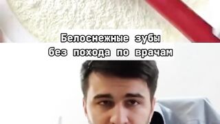 Salom 12
