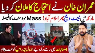 Imran Khan and PTI Back In Action | Countrywide Protest | Reserved Seats Case Update
