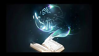 اسلامی ویڈیو 2