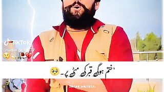 For you page viral video