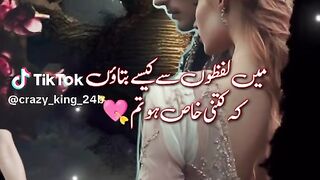 Online free videos 9