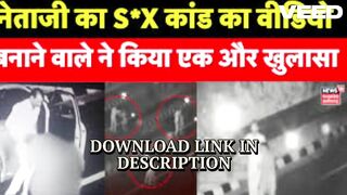 [Video 18+] mohan lal dhakad viral mohan lal dhakad viral video telegram