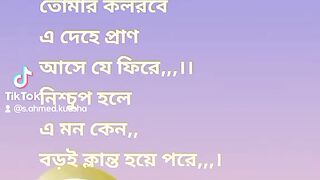 love bird