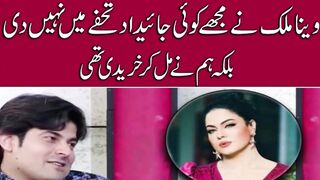 Babrik Shah spills his marriage plans with Veena Malik 2