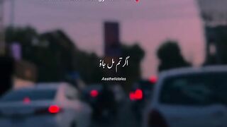 Beautiful song 59