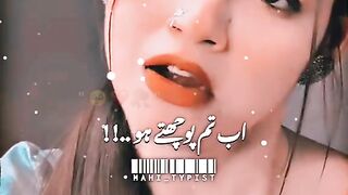 Emotional song 2