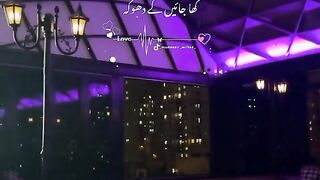 Emotional song 3