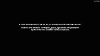 Nine Puzzle Ep 3 Eng Sub