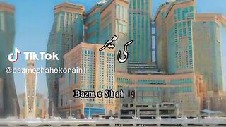 Islamic video 111