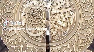Islamic video 112