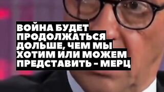 ЗАПАДНИТЕ СТРАНИ И САЩ РАЗРЕШИХА НА УКРАИНА ДА НАНАСЯ УДАРИ С ТЯХНО ОРЪЖИЕ