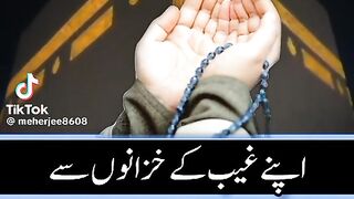 O online free videos