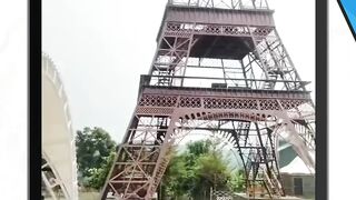 Paris ini
