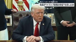 かなり大きな音が鳴り響いていますイスラエルハマス双方の攻撃を確認した記者はTBS NEWS DIG 2