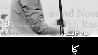 Shairy ????????????????