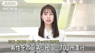 フジ批判大株主トップ1人でも承認を  28日取締役会