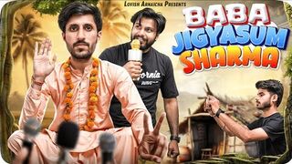 Baba Jigyasum Sharma !Vine! Lovish Arnaicha 2