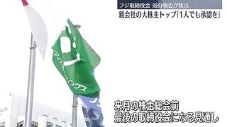 イスラエル軍がガザ軍事作戦を拡大　各地の攻撃で93人死亡　トランプ氏歴訪終了と同時に　被害拡大避けら