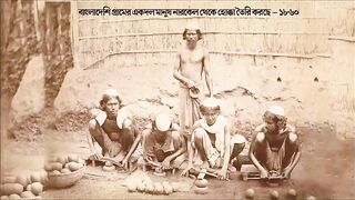 Look at Bangladesh 100 years ago! What was our Golden Bengal like?