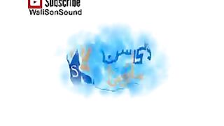 Ek Main hi Nhi un par Qurban (Naat)