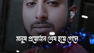 অসাধারণ একটা ভিডিও