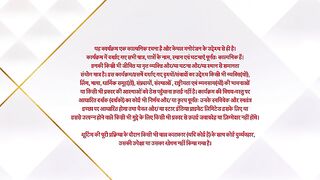Ghum Hai Kisikey Pyaar Meiin 28 May 2025  Episode 1589
