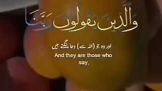 AlQuran 4