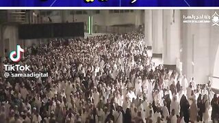 New year ki news
