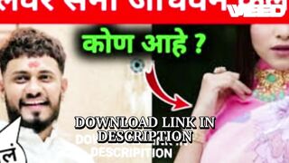 VIRAL: {lubna qureshi viral video} lubana qureshi video lubna qureshi mms lubna qureshi kaun hai