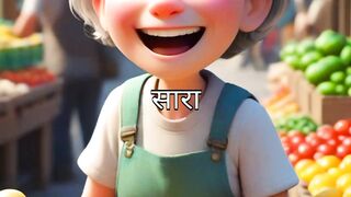 Gai or dadi ki emotional kahani