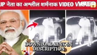 {DHAKAD 18+} bjp neta viral video latest bjp neta viral video udaipur telegram