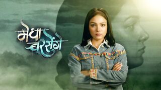 Megha Barsenge 28th May 2025