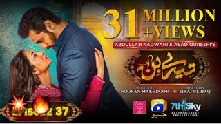 Tere Bin Pakistani drama Episode 37 | Wahaj Ali | Yumna Zaidi |
