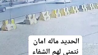 لا تقلق 2