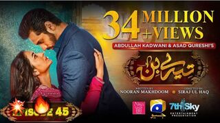 Tere Bin Pakistani drama Episode 45 | Wahaj Ali | Yumna Zaidi |