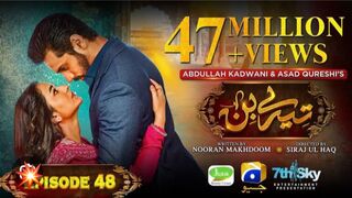 Tere Bin Pakistani drama Episode 48 | Wahaj Ali | Yumna Zaidi |