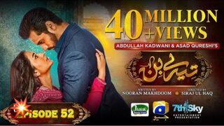 Tere Bin Pakistani drama Episode 52 | Wahaj Ali | Yumna Zaidi |
